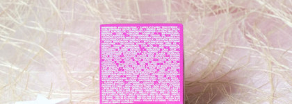 GlamGlow Poutmud™ wet lip balm treatment mini #Love scene