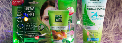 Фавориты "Чистой линии"