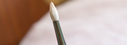 Кисть Annbeauty A9