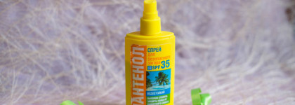 Бюджетные солнцезащитные средства