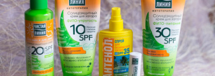 Бюджетные солнцезащитные средства