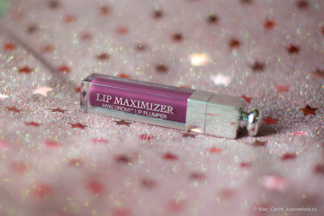 Dior Lip Maximizer #006 Berry | Отзывы 