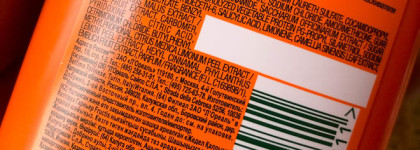 Empties. February 19