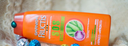 Empties. February 19