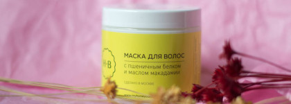 Honey Bunny: для волос