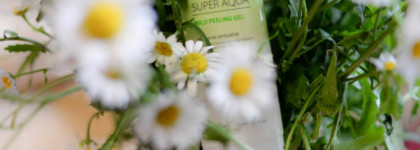 Missha Super Aqua Mild Peeling Gel