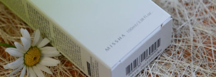 Missha Super Aqua Mild Peeling Gel