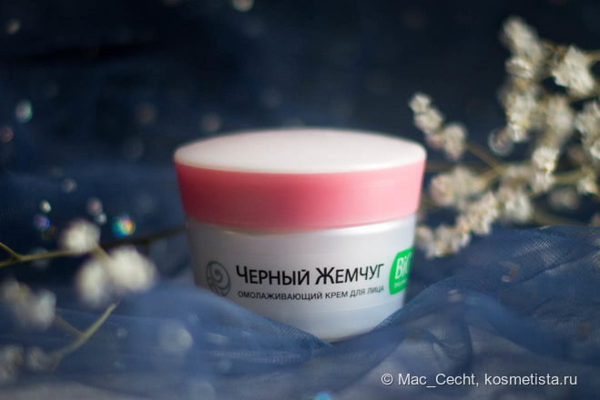 Бесполезные и вредные