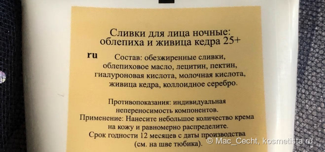 Бесполезные и вредные