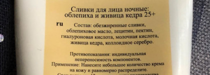 Бесполезные и вредные