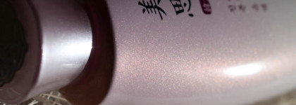 Missha Misa Yei Hyun