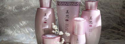 Missha Misa Yei Hyun