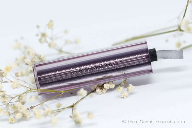 Givenchy Rouge Interdit Vinyl Essence of Shadows Fall 2019 #19 Shadow Purple