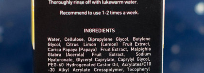 Моя прелесть: Double Dare Peelling gel