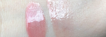 Fenty Beauty Gloss Bomb #Fu$$y