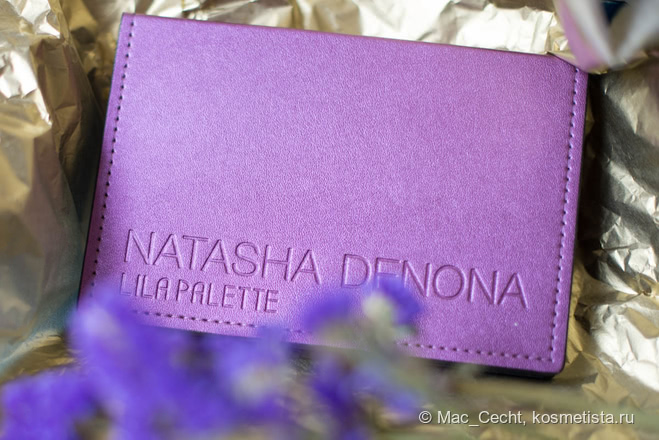 Natasha Denona Lila Palette
