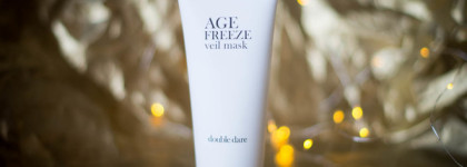 Коллекция масок для лица