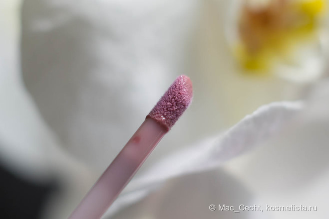Buxom Full-On Lip Cream #Dolly