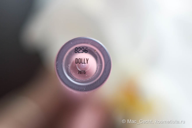 Buxom Full-On Lip Cream #Dolly
