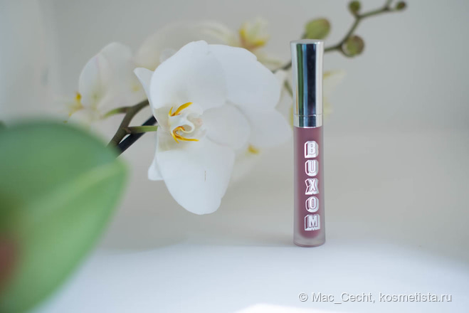 Buxom Full-On Lip Cream #Dolly