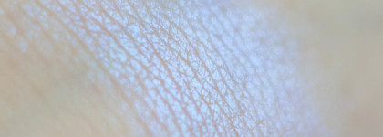 Sigil Inspired Tammy Tanuka хайлайтер #пульсар