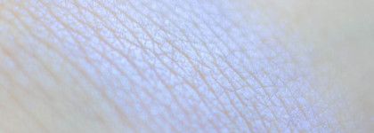 Sigil Inspired Tammy Tanuka хайлайтер #пульсар