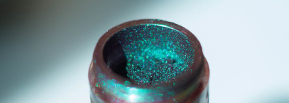 Его Величество Teal