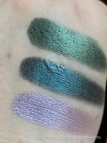Его Величество Teal
