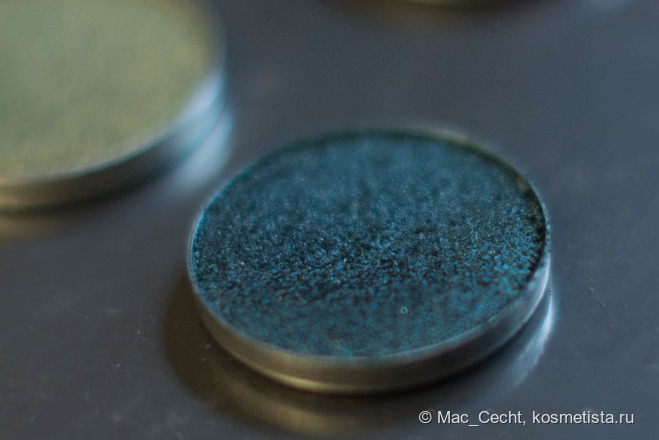 Его Величество Teal