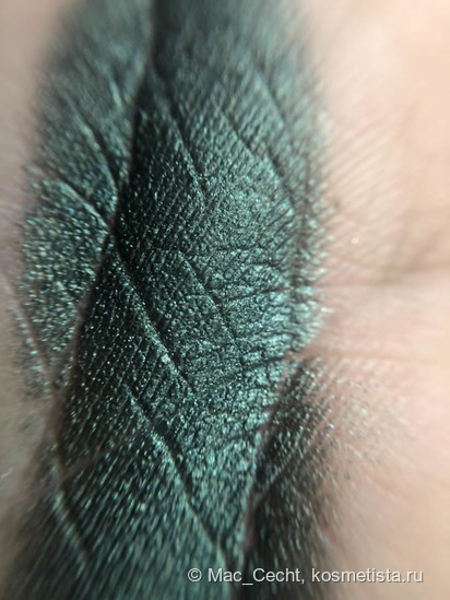 Его Величество Teal