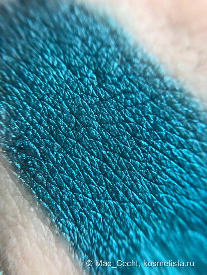 Его Величество Teal