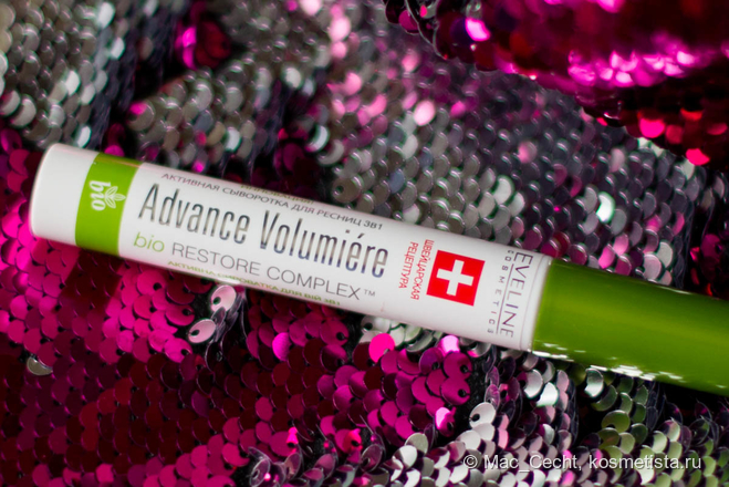 Опахала за 200 рублей с Eveline 3 в 1 Advance Volumiere