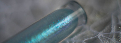 Pat Mcgrath Lust Gloss #Astral Moon Flower