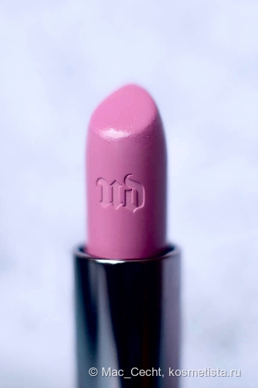 Urban Decay Vice Lipstick #Violate