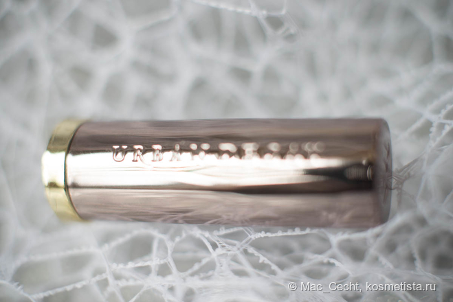 Urban Decay Vice Lipstick #Violate