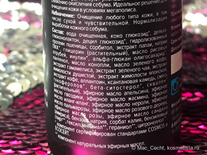 Удачники и неудачники для комби-кожи