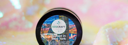 Ecocraft: средства для рук