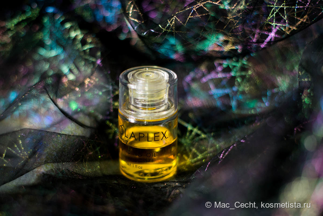 The best: Olaplex No.7 Bonding Oil