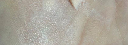 "До", "после" и "во время" — базы под тени