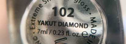 Блеск для Снежной Королевы: Elian Russia Extreme Shine Lip Gloss #102 Yakut Diamond