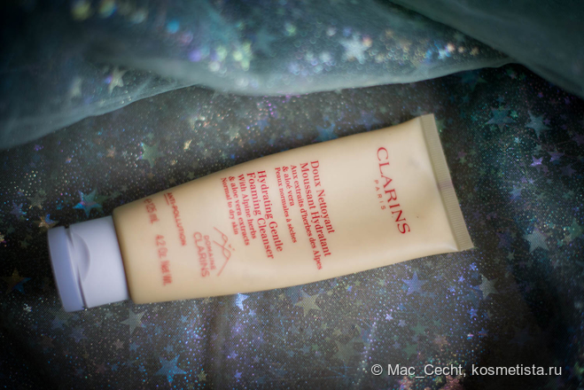 Clarins: очищение