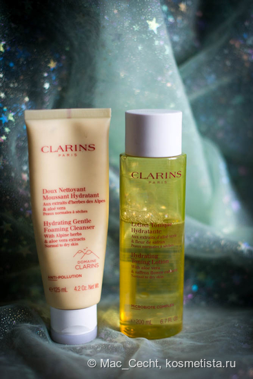 Clarins: очищение