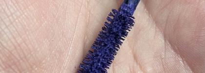 Relouis Mascarad #фиолетовая