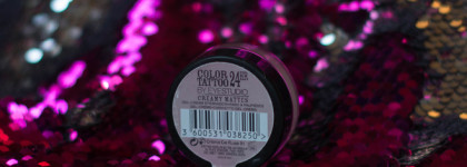 Повторы косметики