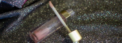 Dior Addict Lip Maximizer #01 Pink