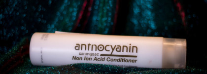 Уход: again. Again. And again