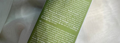 Skinphoria: уход за лицом