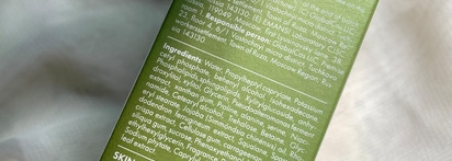 Skinphoria: уход за лицом