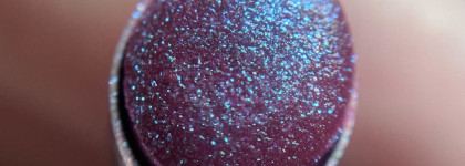 Urban Decay Moondust Lip Eclipse Shimmer Lipstick Retrograde