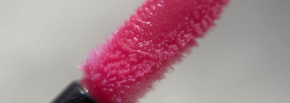 Lancome L’Absolu Gloss Sheer 317 Pourquoi Pas?